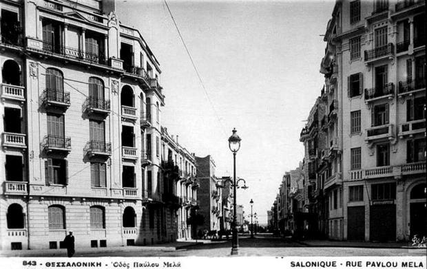 Maison Salonique 1930 테살로니키 외부 사진